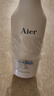 艾兒（AIER）去屑洗發(fā)水清爽海養香氛洗發(fā)露750ml 曬單實(shí)拍圖