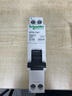 施耐德 漏電保護(hù)器（占1位） 1P+N 16A A9系列Vigi+緊湊型一體式小型家用微型斷路器 總閘開(kāi)關(guān) 空氣開(kāi)關(guān)帶漏保 曬單實(shí)拍圖