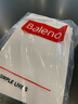 班尼路（Baleno）純棉背心男基礎款純色休閑百搭吸汗透氣舒適學(xué)生運動(dòng)凈版寬肩砍袖 曬單實(shí)拍圖