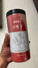 修年堂 五味子250g/罐 長白山正宗北五味子 油籽新鮮干貨養(yǎng)生茶泡酒材料 曬單實拍圖