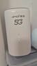 夏新5g隨身wifi6移動無線免插卡路由器cpe全網(wǎng)通千兆雙頻便攜式車載上網(wǎng)卡高速流量 5G狂暴性能版【滿血性能光纖級網(wǎng)速】 曬單實(shí)拍圖