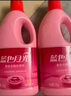 藍(lán)月亮藍(lán)色月光彩色衣物色漬凈 彩漂液1.2kg*2 彩衣去漬增艷增新去黃 曬單實(shí)拍圖