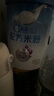 嘉寶（GERBER）PHW部分水解乳清蛋白配方米粉高鐵寶寶輔食米粉250g 6月齡 曬單實拍圖