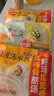 三拼灌湯水餃1kg*3袋約150只（三鮮/豬肉薺菜/雞蛋韭菜）餃子 曬單實(shí)拍圖
