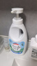 威露士清可新松木內(nèi)衣凈600ml 手洗內(nèi)衣內(nèi)褲專用液洗衣液清洗液 曬單實(shí)拍圖