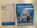 美的（Midea）小魔方plus即熱熟水機(jī) 飲水機(jī)電熱水瓶電水瓶 燒水壺電熱水壺5L 保溫恒溫一體真沸騰除氯32FPro 曬單實(shí)拍圖