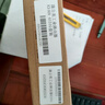 貝銳蒲公英 蒲公英R300A 4g工業(yè)路由器戶外無線wifi插卡路由異地組網(wǎng)內(nèi)網(wǎng)穿透4g全網(wǎng)通CPE視頻監(jiān)控雙卡5網(wǎng)口 曬單實(shí)拍圖