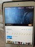 TCL隨身wifi三網(wǎng)通用免插卡無線wifi6車載4G路由器隨身便攜無限制移動(dòng)聯(lián)通電信全國通用2025款5GXY15B 【升級(jí)充電款】3000毫安大電池超長續(xù)航24小時(shí) 不限速不虛標(biāo)月享1500G流量 曬單實(shí)拍圖