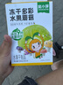 小鹿藍(lán)藍(lán) 嬰幼兒泡芙條芝士味寶寶兒童零食輔食手指泡芙條42g 6月+  曬單實拍圖
