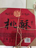 稻香村DXC 特色糕點(diǎn) 休閑點(diǎn)心 零食餅干 中華老字號 桃酥640g 曬單實(shí)拍圖