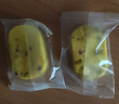 雁門清高晉味小米山藥八珍糕 紅棗山藥芡實糕 茯苓傳統(tǒng)糕點 休閑零食點心 小米山藥八珍糕210g*3袋 曬單實拍圖