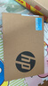 惠普（HP）【國(guó)家補(bǔ)貼20%】銳14 AMD銳龍 14英寸輕薄筆記本電腦(六核R5-7530U 16G 1TB 指紋 一年上門) 曬單實(shí)拍圖