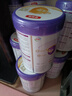 伊利金領(lǐng)冠菁護A2【超高乳鐵蛋白】幼兒奶粉3段(1-3歲)800g(全新升級) 曬單實拍圖