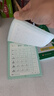 【全網(wǎng)低價】書行 幼小銜接學(xué)前基礎(chǔ)每日打卡練字帖3-6歲兒童漢字拼音數(shù)字筆畫偏旁控筆每日一練描紅本 共6本 曬單實拍圖