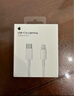 Apple/蘋果 USB-C轉(zhuǎn)閃電接口充電線 -1米 蘋果充電線手機(jī)充電線原裝充電線適用于閃電接口iPhone/iPad 曬單實(shí)拍圖