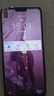 OP60Pro 2025新款5G手機卡超薄旗艦游戲電競大屏全網(wǎng)通雙卡雙待百元機便宜老人備用新機學生機長續(xù)航 雅黑色 16GB+256GB 官方標配 曬單實拍圖