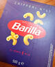 百味來(lái)Barilla意大利進(jìn)口 #41通心粉意大利面500g 速食意面彎管形通心粉 曬單實(shí)拍圖