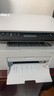 惠普（HP）117w 黑白激光打印機家用多功能辦公室一體機 復印掃描無(wú)線(xiàn)打印(同功能1188w 1136w換新款) 117w【打印復印掃描+無(wú)線(xiàn)】 曬單實(shí)拍圖