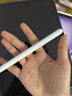 【美國MIF認證】適用蘋(píng)果apple pencil電容筆ipad觸控筆pro平板觸屏筆air7藍牙mini手寫(xiě)筆10平替11 官配尊享版【無(wú)需藍牙連接丨無(wú)延遲不斷觸丨磁吸收納】 曬單實(shí)拍圖
