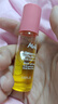 蜜葳特時(shí)光小亮珠按摩滾珠淡紋抗皺精華油10ml+蒸汽眼罩10片效期到27.1 曬單實(shí)拍圖