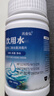二氧化氯消毒泡騰片井水消毒粉漂白食用飲用水凈化引用水質(zhì)除味 1瓶裝（100片/瓶*1） 曬單實(shí)拍圖