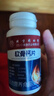 北京同仁堂軟骨鈣片 中老年腿抽筋補鈣氨糖軟骨素鈣片成人腿疼腰疼骨質疏松 3瓶裝【深入補鈣】85%用戶選擇 曬單實拍圖