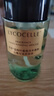 綻家藍桉葉香氛泡沫洗手液250ml（白檀與龍井綠茶）植物清潔洗手慕斯 曬單實(shí)拍圖