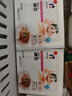 冰天凍地 日本原裝進(jìn)口山大納豆北海道即食拉絲納豆 24盒*40g 曬單實(shí)拍圖