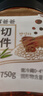 富爸爸切件泡菜750g/瓶 辣白菜 韓式酸辣白菜泡菜  曬單實拍圖