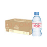 依云（evian）法國原裝進口礦泉水 330ml*24瓶整箱裝(軟瓶)飲用水 曬單實拍圖