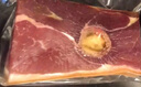 滕香閣正宗金華火腿塊老字號火腿肉上方切片 加熱即食浙江臘味特產(chǎn) 250g 曬單實(shí)拍圖