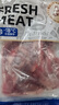 安格斯原切谷飼牛腱子新鮮牛肉兒童夏季廚房必備生鮮食材 原切牛腱子4斤 曬單實拍圖