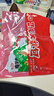 衛(wèi)龍休閑零食 香辣酸辣混合口味魔芋爽210g/袋 零食大禮包 懷舊小吃 曬單實(shí)拍圖