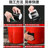 炫嘉米塔爾水管防水膠帶強(qiáng)力補(bǔ)漏貼防漏水膠布pvc下水管道漏水堵漏神器 黑色 曬單實(shí)拍圖