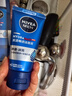妮維雅（NIVEA） 小藍(lán)管男士護(hù)膚品套裝控油抗痘潔面精華乳液補(bǔ)水保濕禮物送禮物 【滋潤(rùn)補(bǔ)水】保濕嫩膚三件套 曬單實(shí)拍圖