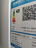海爾（Haier）塔扇家用電風(fēng)扇輕音節(jié)能無(wú)葉風(fēng)扇大風(fēng)量電扇遠(yuǎn)柔風(fēng)加高落地扇搖頭立式風(fēng)扇 FZJ1102A 曬單實(shí)拍圖