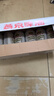燕京 啤酒 燕京10度特制小白聽 年貨送禮 北京順義產(chǎn) 330ml*24聽整箱 曬單實(shí)拍圖