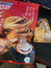 海貍先生鐵板魷魚須鮮烤魷魚即食海味大連特產(chǎn)魷魚頭下酒菜 燒烤120g*1+香辣120g*1 曬單實(shí)拍圖