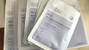 BEAI B5積雪草補(bǔ)水面膜保濕曬后修復(fù)敏感去黃提亮緊致熬夜急救男女士 曬單實(shí)拍圖