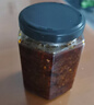 優(yōu)奧 玻璃瓶密封罐 醬菜罐頭瓶子帶蓋 可蒸煮蜂蜜果醬儲物瓶罐12個(gè)裝 曬單實(shí)拍圖