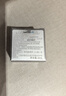 萊珀妮（La Prairie）魚子精華瓊貴眼霜3ml華保濕滋潤提拉【臨期清倉】 曬單實(shí)拍圖