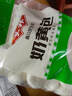 安井 奶黃包 1kg 2斤裝約33個(gè) 兒童饅頭包子面點(diǎn) 家庭裝早餐半成品 曬單實(shí)拍圖