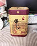 牛欄山百年濃香型白酒 婚慶喜酒自飲送禮 52度 400mL 6瓶 整箱裝 52度 400mL 6瓶 整箱裝 曬單實(shí)拍圖