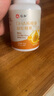 仁和dha核桃油dha藻油150mgDHA兒童學生成人孕婦凝膠糖果0.7g*60粒3瓶 曬單實拍圖