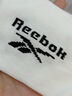 銳步（Reebok）襪子短筒男女夏船襪運(yùn)動(dòng)休閑襪純色簡約透氣親膚防掉跟棉襪白襪 淺灰（2雙組合） 均碼 曬單實(shí)拍圖