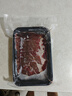 臻牛倌牛肉火鍋套餐凈重2斤 吊龍脖仁嫩肉匙肉牛肉丸火鍋食材 曬單實拍圖