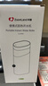 卓朗便攜式即熱飲水機家用 泡奶小型臺式桌面迷你飲水機 便攜式燒水壺出差旅行【國家補貼】 曬單實(shí)拍圖