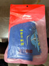 李寧（LI-NING）兒童手臂浮圈男女童2-8歲臂圈浮袖浮漂水上浮潛裝備925-1藍(lán)色 曬單實(shí)拍圖