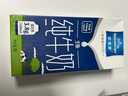 歐德堡（Oldenburger）東方PRO3.8g原生蛋白 全脂純牛奶1L*6盒 曬單實(shí)拍圖