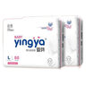 嬰芽（YINGYA）紙尿褲XL碼2包92片【11.5-14kg】嬰兒超薄干爽尿不濕男女寶寶通用 曬單實(shí)拍圖